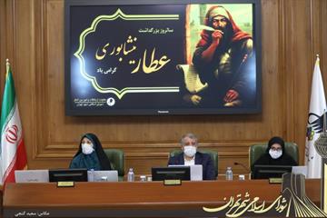 رییس شورای اسلامی شهر تهران:  رسانه های ملی و مجازی خدمات پرسنل زحمت کش مدیریت شهری را پوشش بدهند